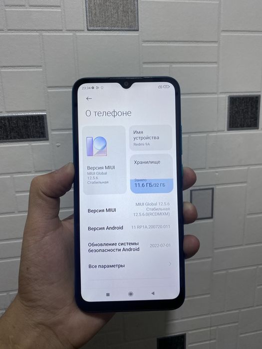 Продается редми 9а