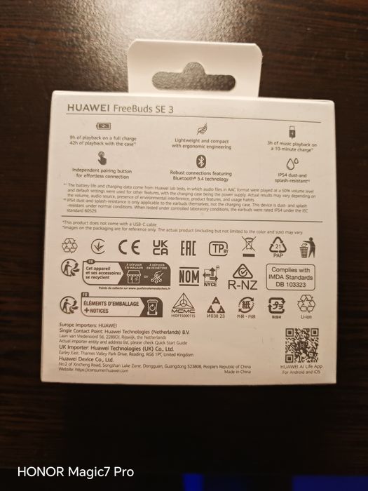 Продавам Huawei FreeBuds SE 3