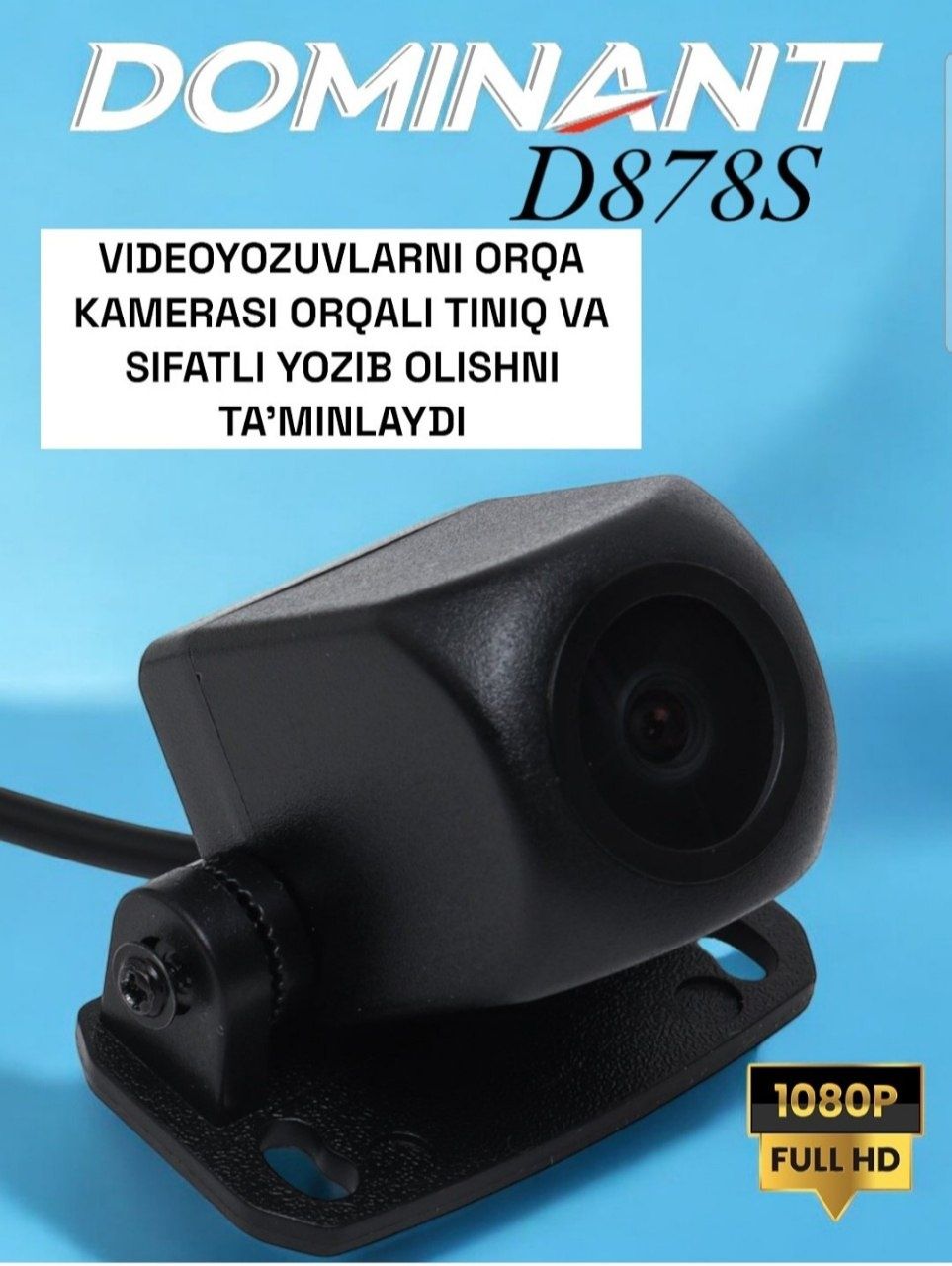 Видеорегистратор "Dominant D878S", Wi-Fi, 4K гарантия