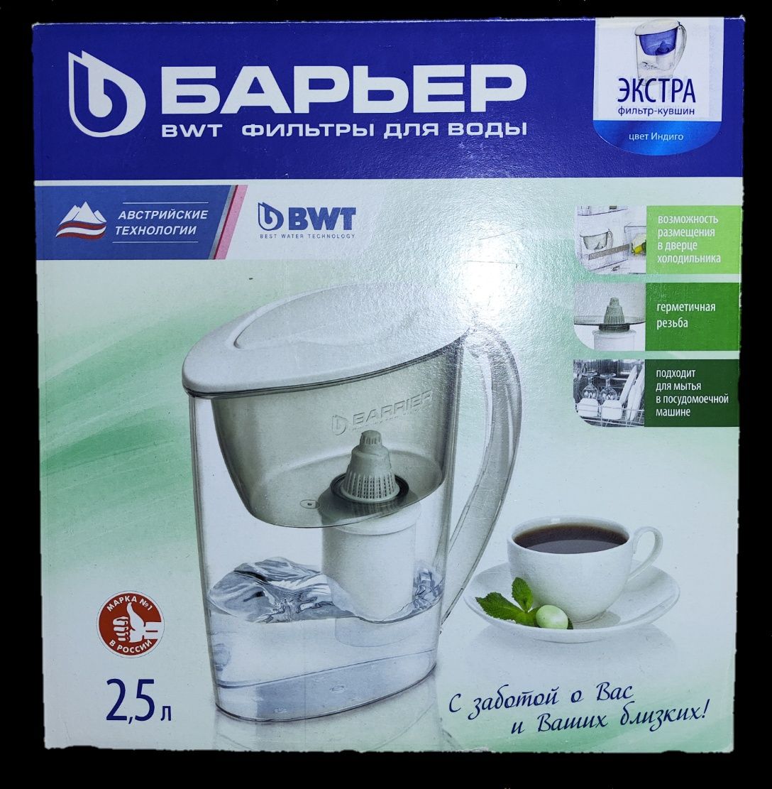 Кувшин фильтр барьер