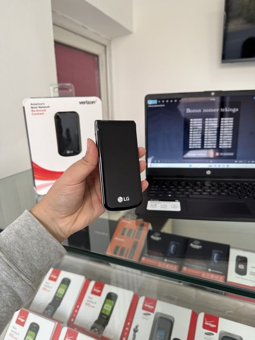 Perfectum verizon Lg exalt bonus nomer