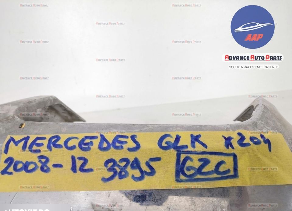 Хромиран орнамент оригинален Мерцедес-Бенц ГЛК-Клас / Mercedes-Benz GL