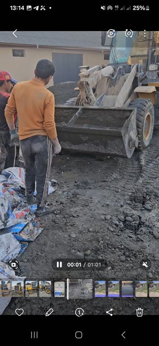 Пагрусчик сотилади