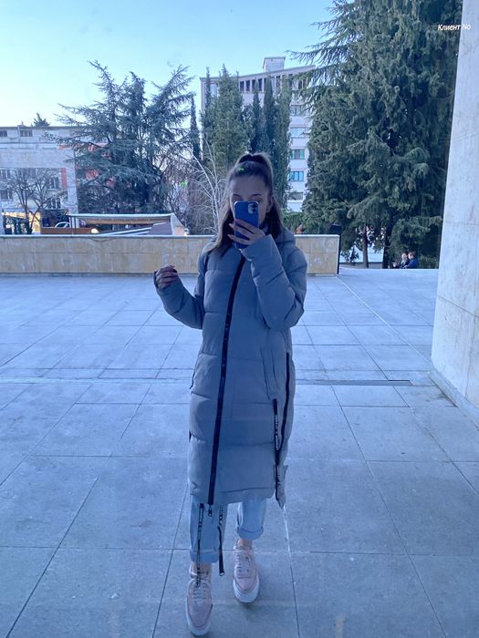 Зимно яке дамско