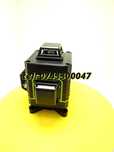 Nou Nivela Laser Lvdian Cu Autonivelare 16 Lini 4d Laser Liniar Ver