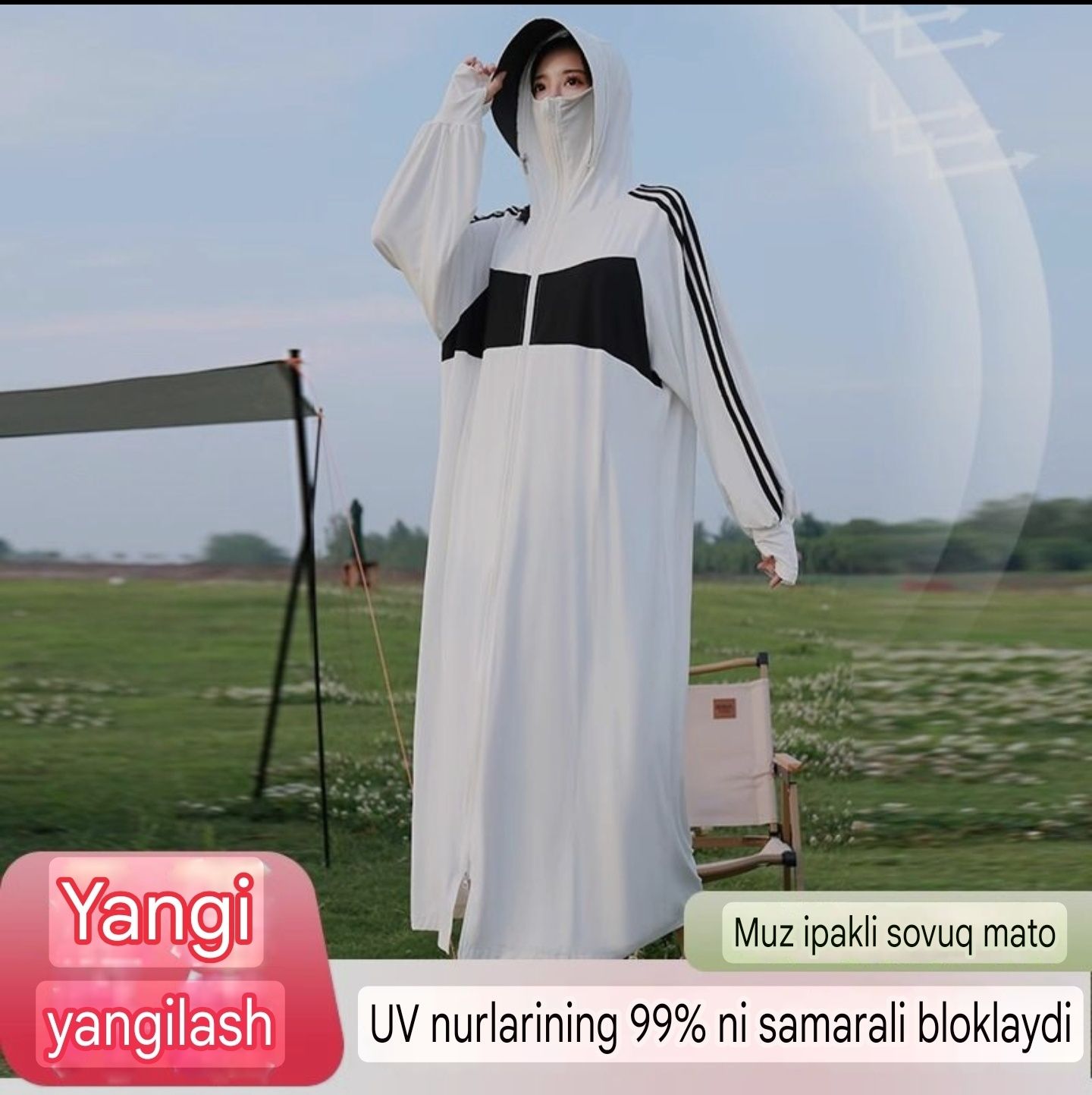 Ayollar uchun quyoshdan himoya, sayohat va choʻmilish kiyimlari