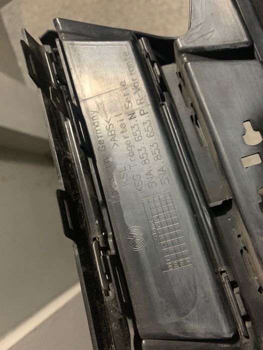 Предна решетка за броня VW Tiguan 2021-2024