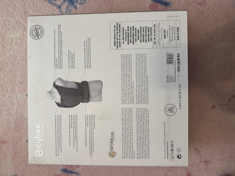 Marsupiu cybex yema tie soho grey