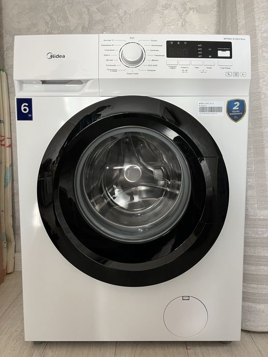 Продам стиральную машину