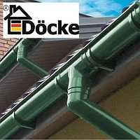 Водосточные системы Docke - DÖCKE