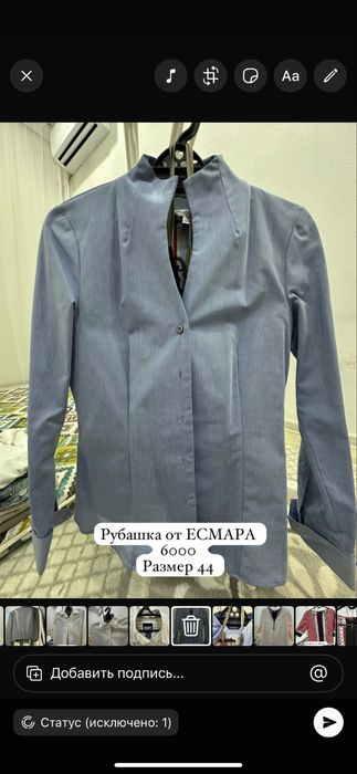 Все в идеальном состоянии