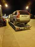 Platforma tractari auto  bucuresti ilfov  nonstop service auto mobil d