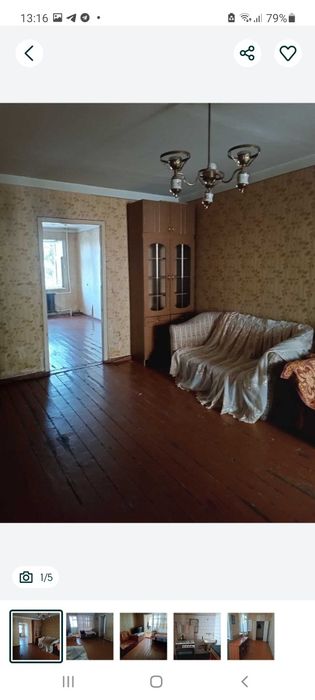 Академ.городок ,Кабельный з-д 2/3/5