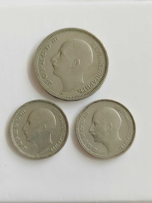 Български монети от различни години