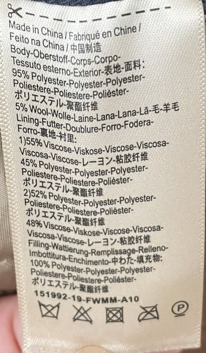 Мъжко палто Scotch soda -M