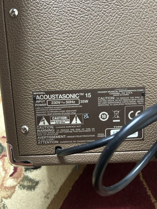 Комбоусилитель для Гитара