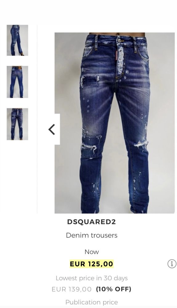 Jeans Dsquared2 originali