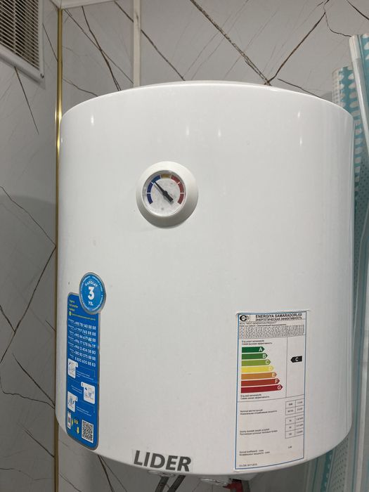 Ористон Lider 50 литр пользовала год.Без дефектов состояние отличный