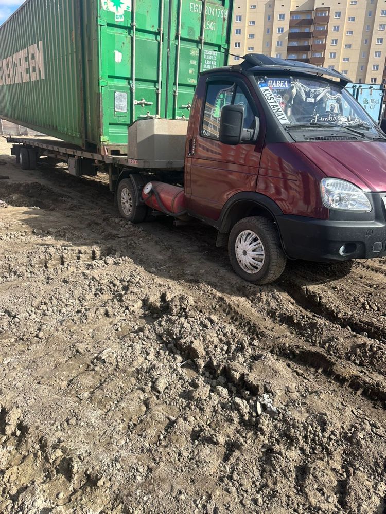 Распродажа контейнеров ,ассортимент
