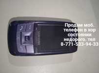 Продам б/у телефон Самсунг