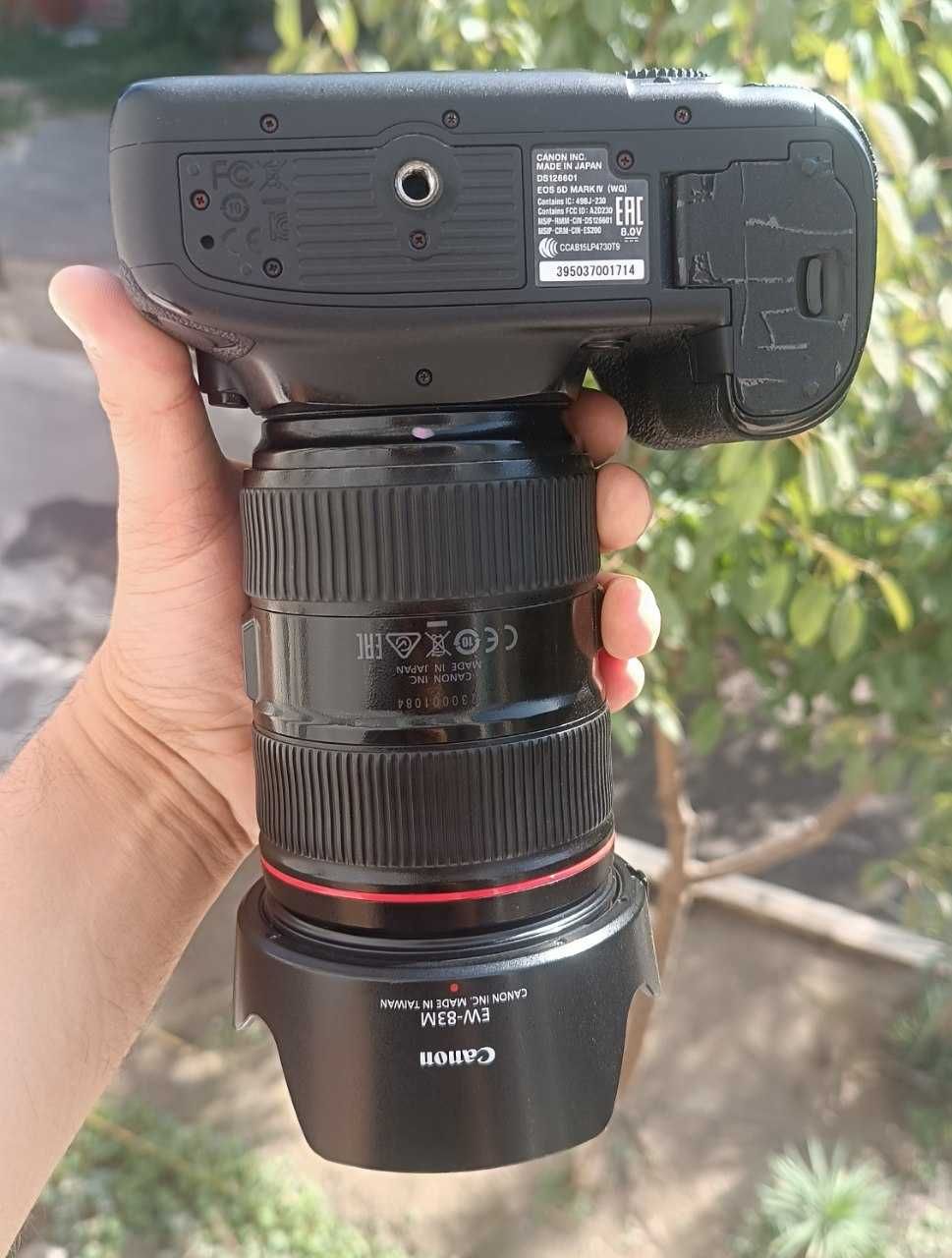 Canon 5D mark VI