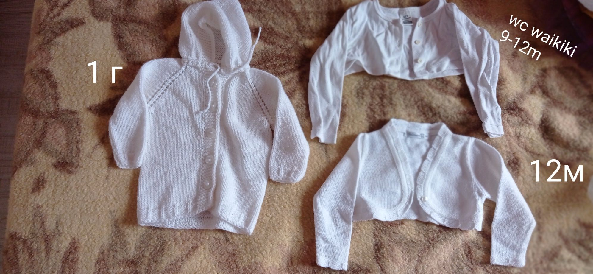 Лот дрехи за бебе момиче 9-12 месеца