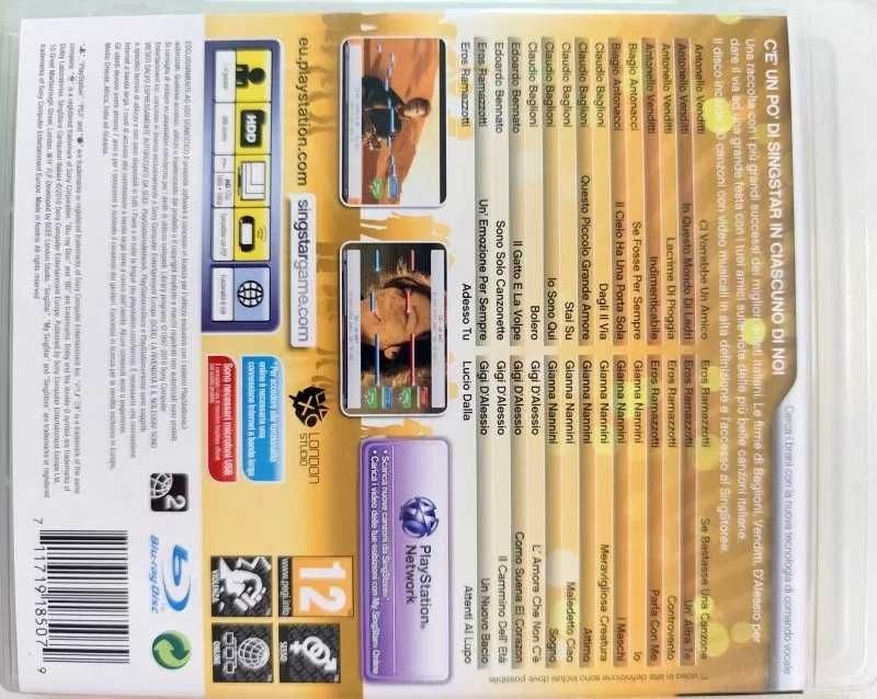 Комплект 2 броя SingStar Wired Microphones + Singstar USB Adapter