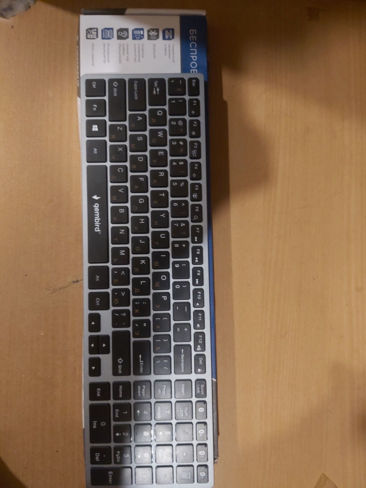 Bluetooth клавиатура