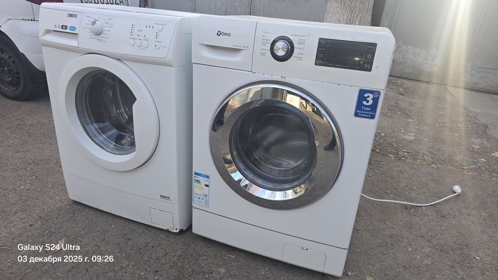 Продаётся стиральная машина