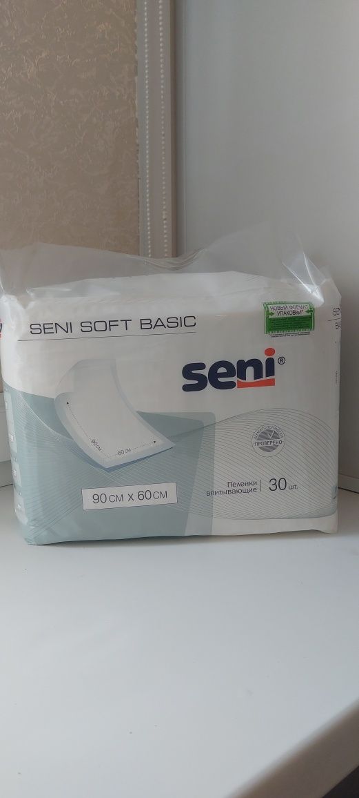 Пелёнки впитывающие Seni Soft basic