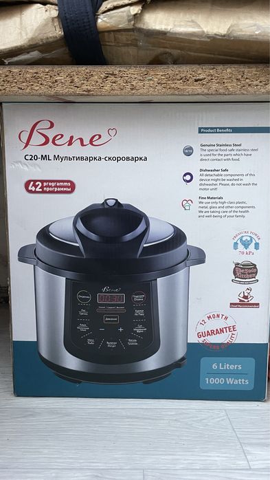 Продам мультиварка-скороварка