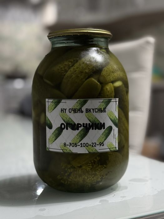 Соленые огурцы и помидоры