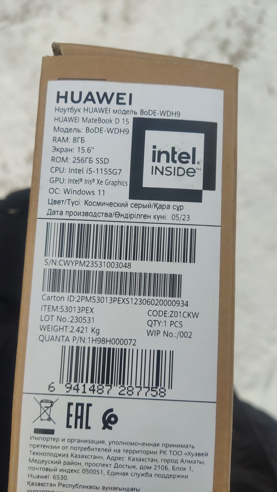 Matebook d15//15.6FULL HD IPS/i5-1155G7/SSD256/RAM8