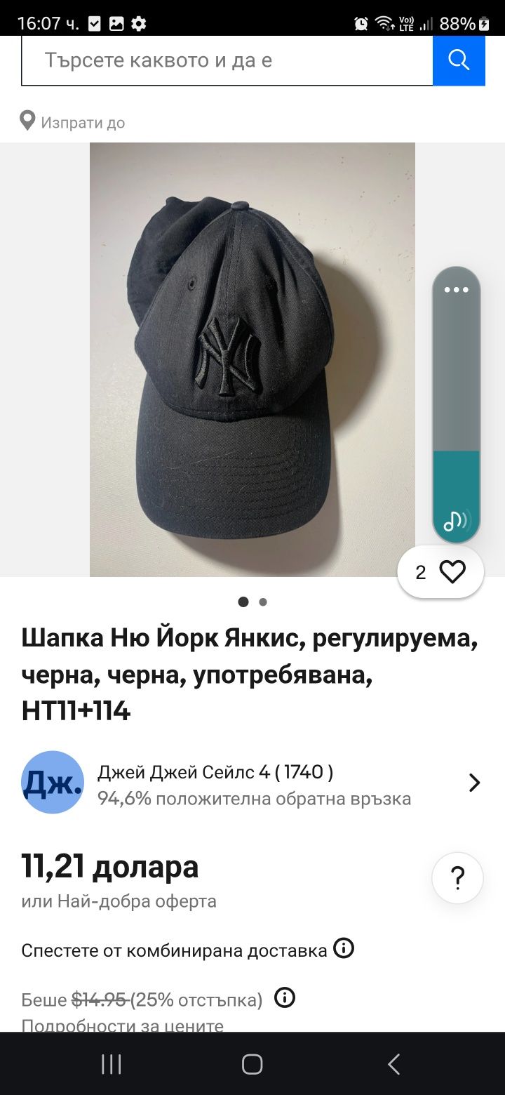 Нова памучна риза New era, Lразмер+подарък шапка на марката
