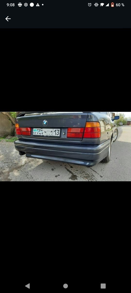 Бмв е34 бампер шнитцер