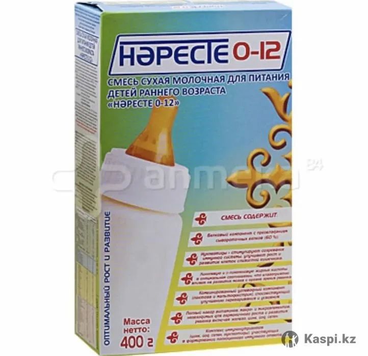 Нәресте смесь.   .