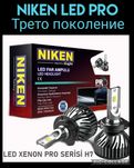 Niken led PRO 3-то поколение лед лампи, крушки за Фар H7, H4, H1, H11