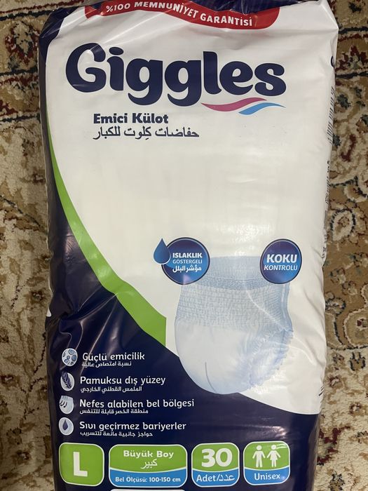 Продам трусы памперсы