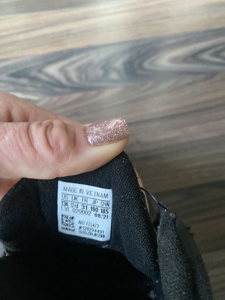 Детски обувки adidas