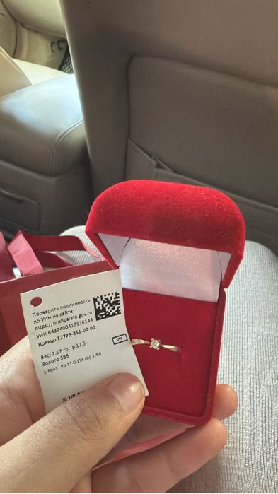 Бриллиантовый кольцо с сертификатом, российский ювелирный бренд Vesna