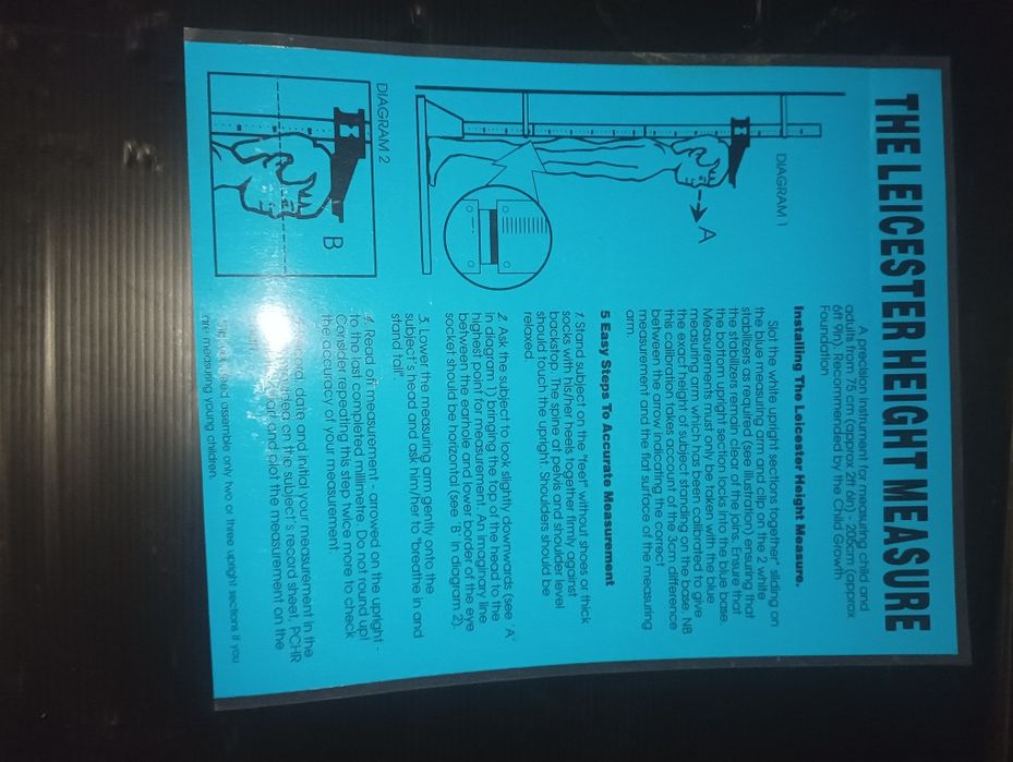 Пластиковые ростомеры