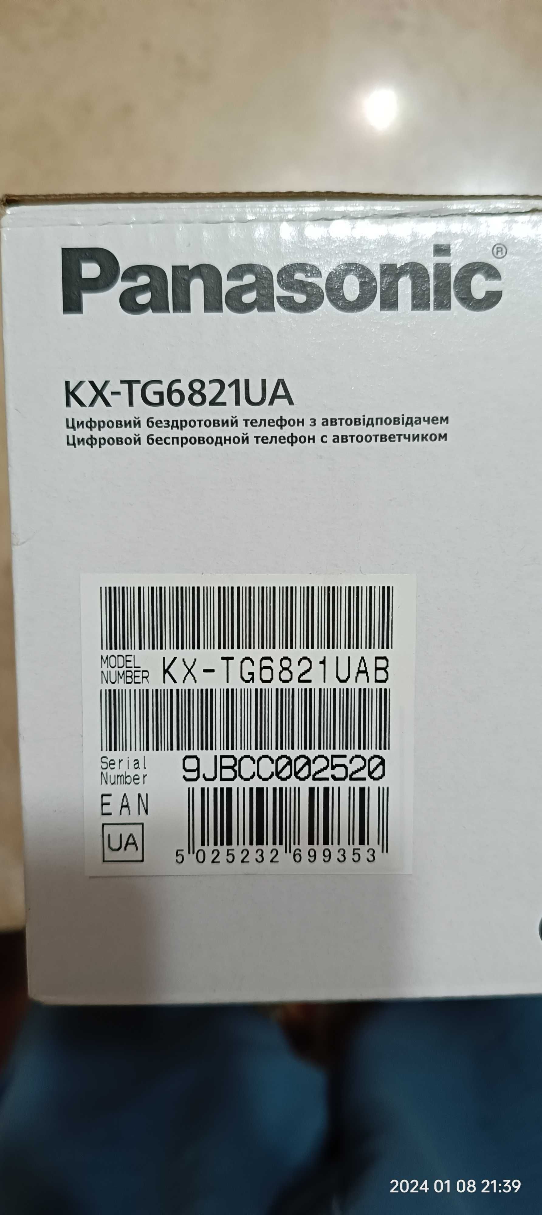 Цифровой беспроводной телефон Panasonic с автоответчиком.