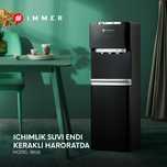 Кулер Immer  для воды