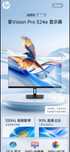 HP Pavilion Vision Pro S24e 24-inch Monitor