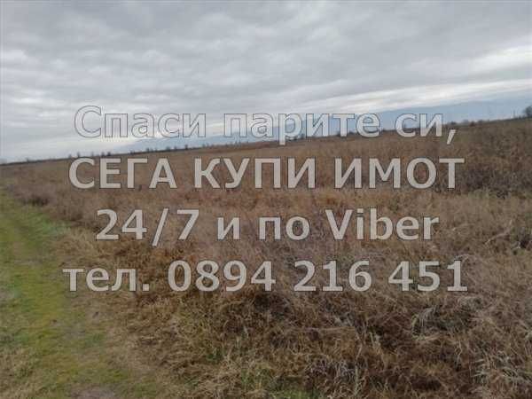 Парцели 740м2 за жилищно до ТиВ в с. Войводиново - код 61305