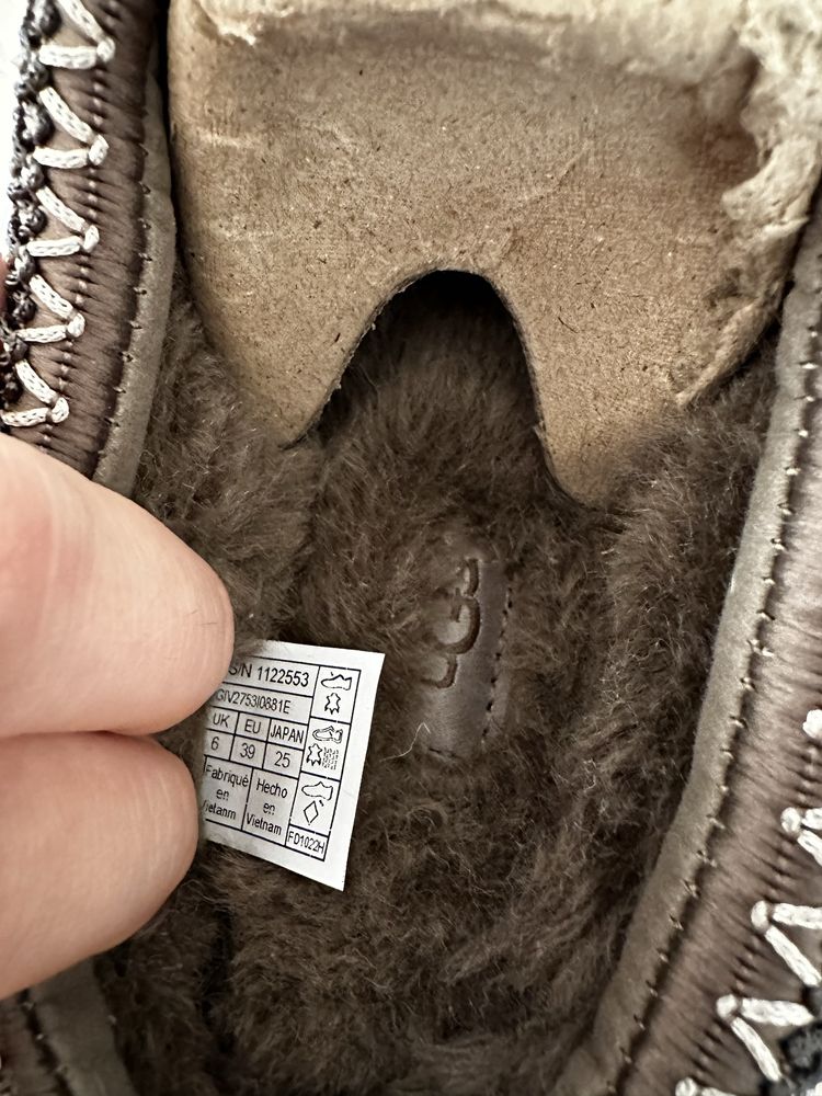 UGG Tasman/Tazz Slipper Hickory