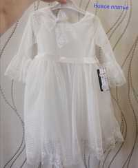 Новое белое платье для девочки