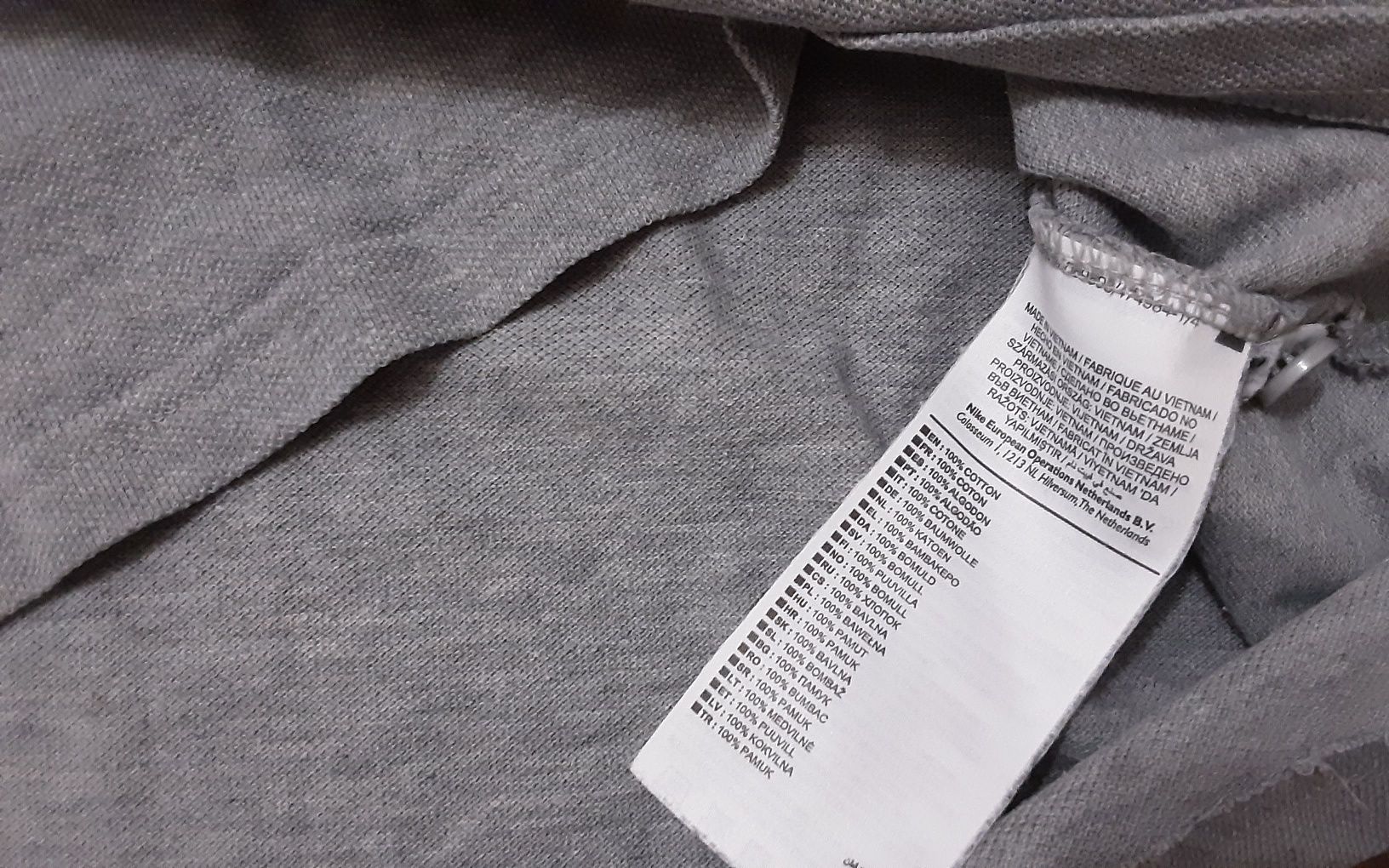 (M/L ) NIKE оригинален къс панталон(45лв) и тениска(35лв)