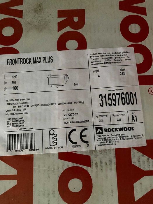 Vată minerală bazaltică