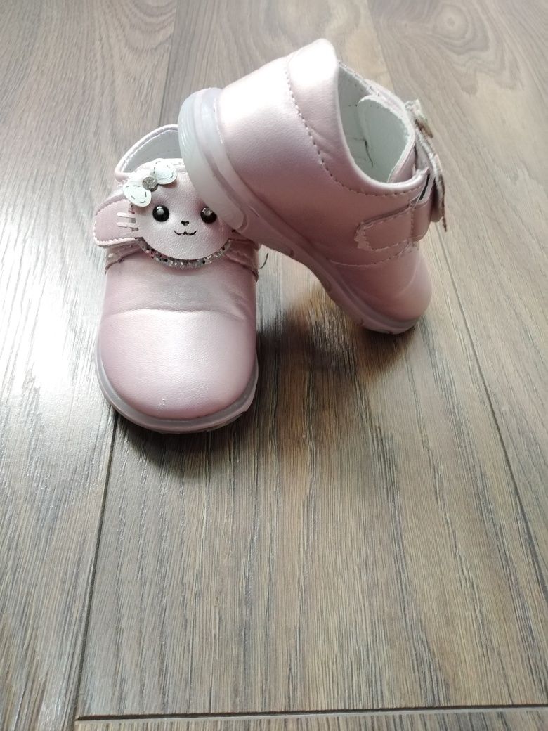 Pantofi fetița 12.5 cm interior
